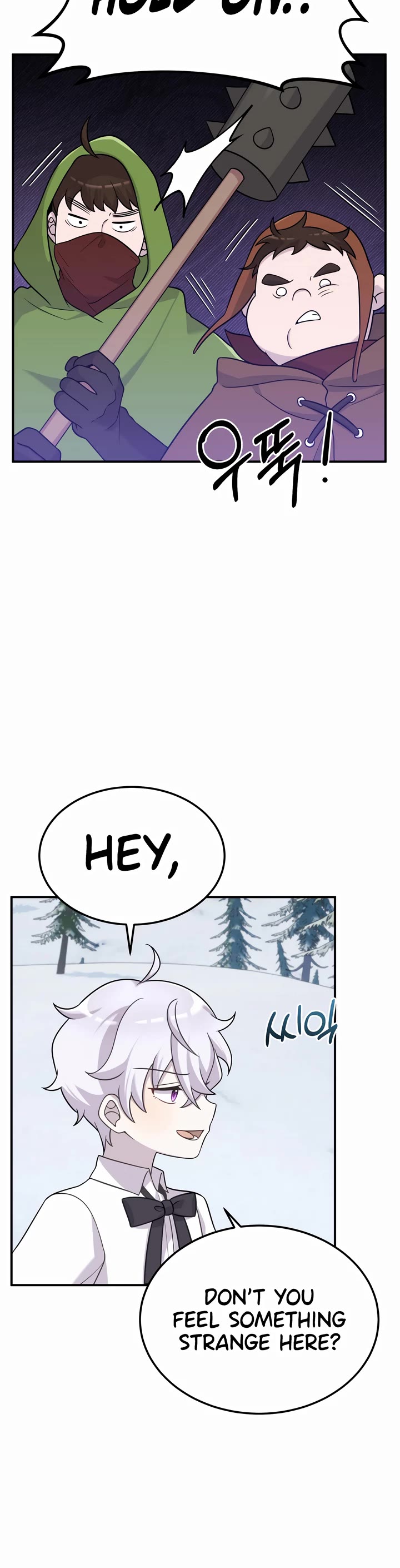 How to Survive as a Dragon with Time-Limit Chapter 19 page 33 - Chapter 19