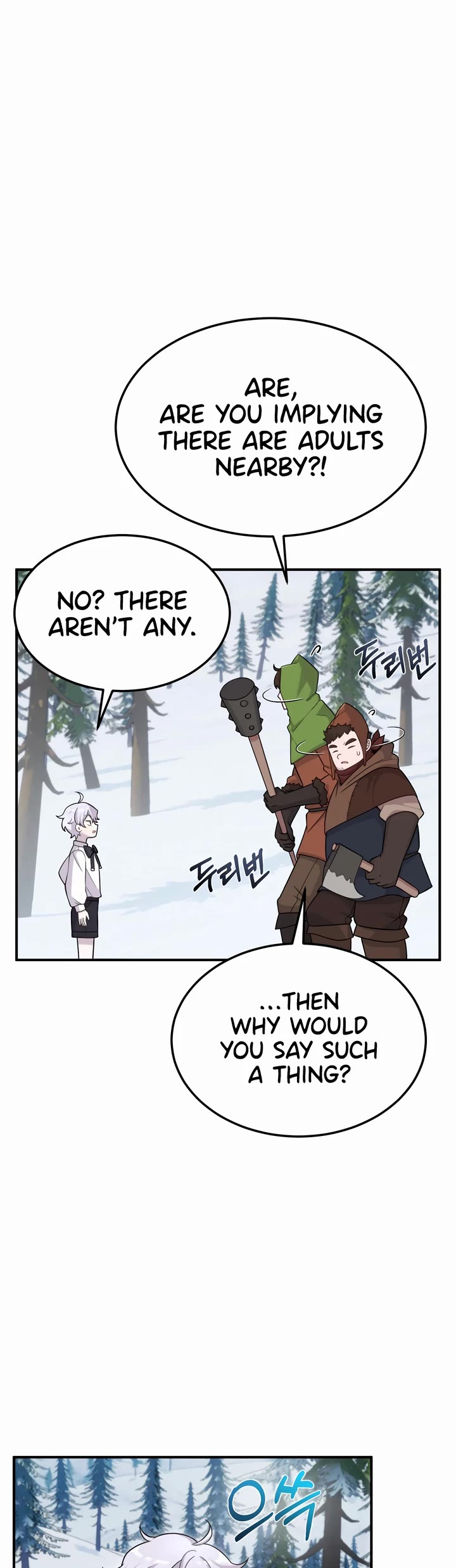 How to Survive as a Dragon with Time-Limit Chapter 19 page 35 - Chapter 19