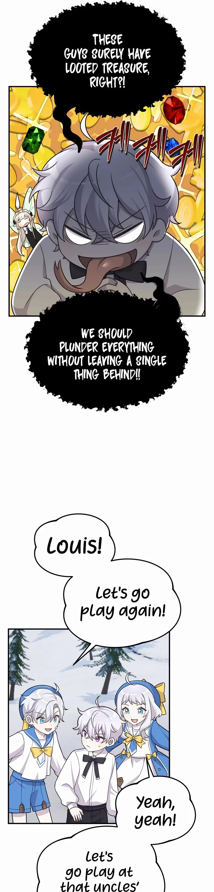 How to Survive as a Dragon with Time-Limit Chapter 19 page 37 - Chapter 19