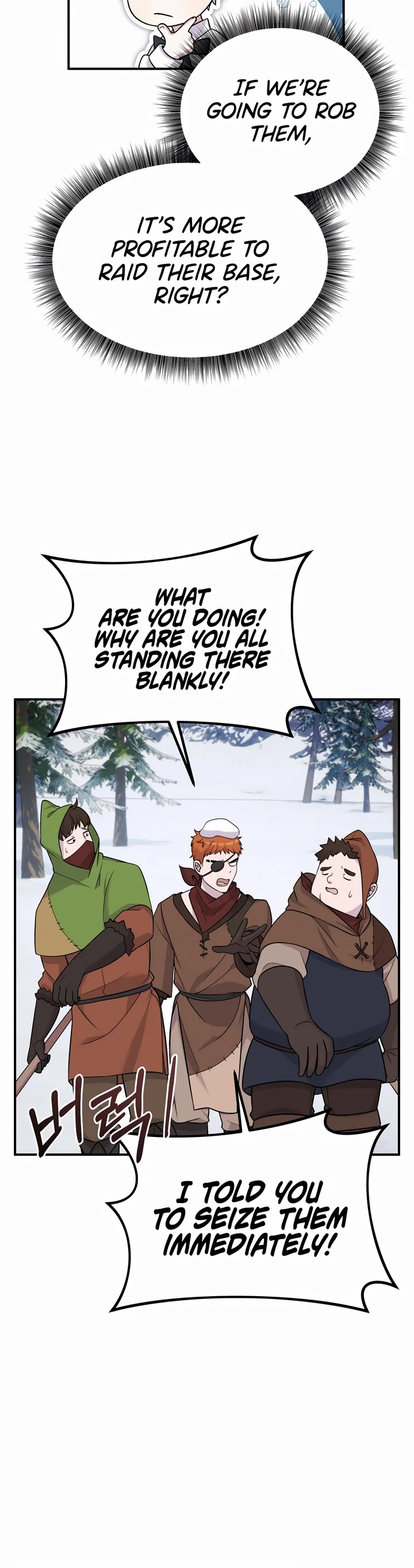 How to Survive as a Dragon with Time-Limit Chapter 19 page 39 - Chapter 19