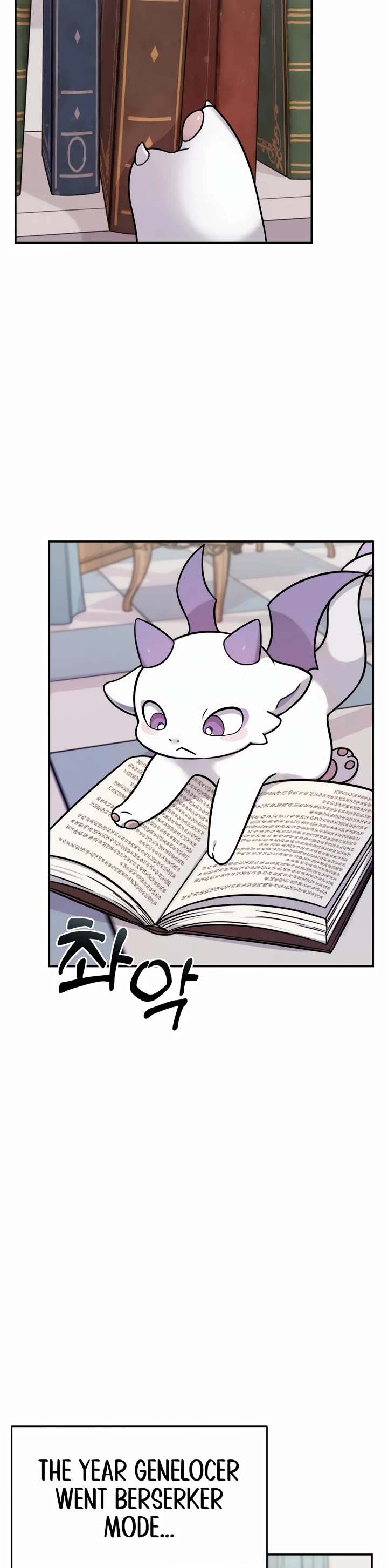 How to Survive as a Dragon with Time-Limit Chapter 2 page 10 - Chapter 2