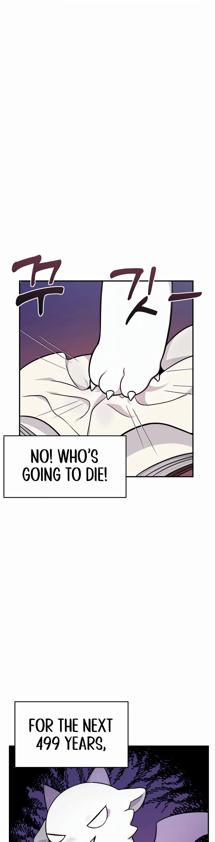 How to Survive as a Dragon with Time-Limit Chapter 2 page 16 - Chapter 2