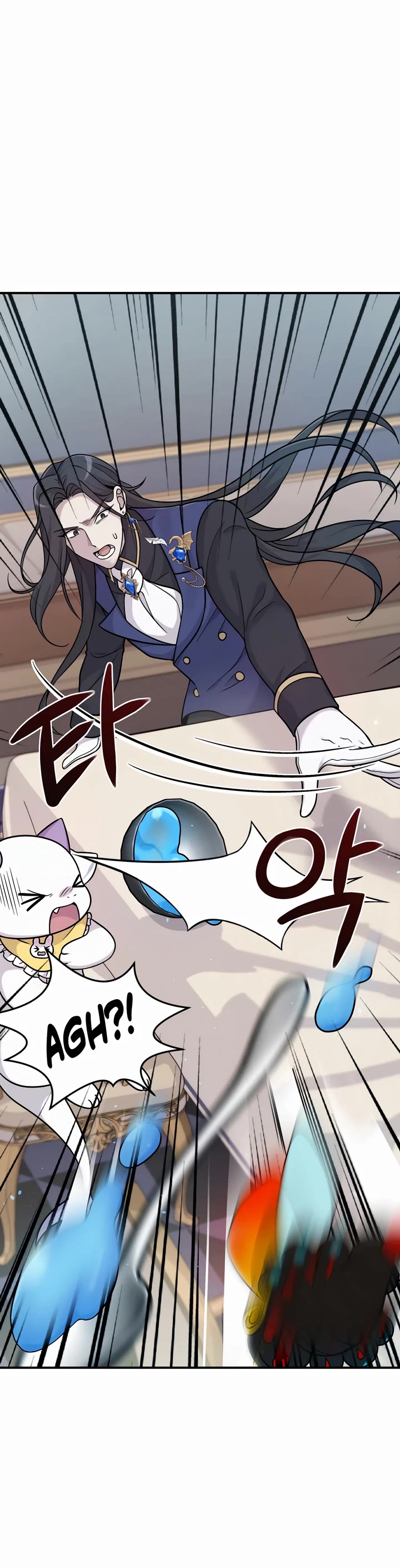 How to Survive as a Dragon with Time-Limit Chapter 2 page 26 - Chapter 2