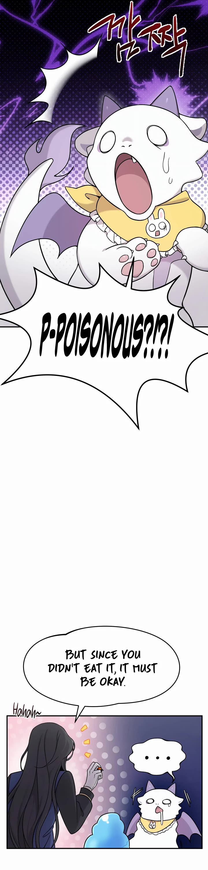 How to Survive as a Dragon with Time-Limit Chapter 2 page 30 - Chapter 2