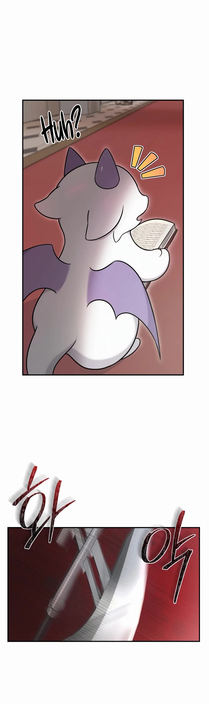 How to Survive as a Dragon with Time-Limit Chapter 2 page 35 - Chapter 2