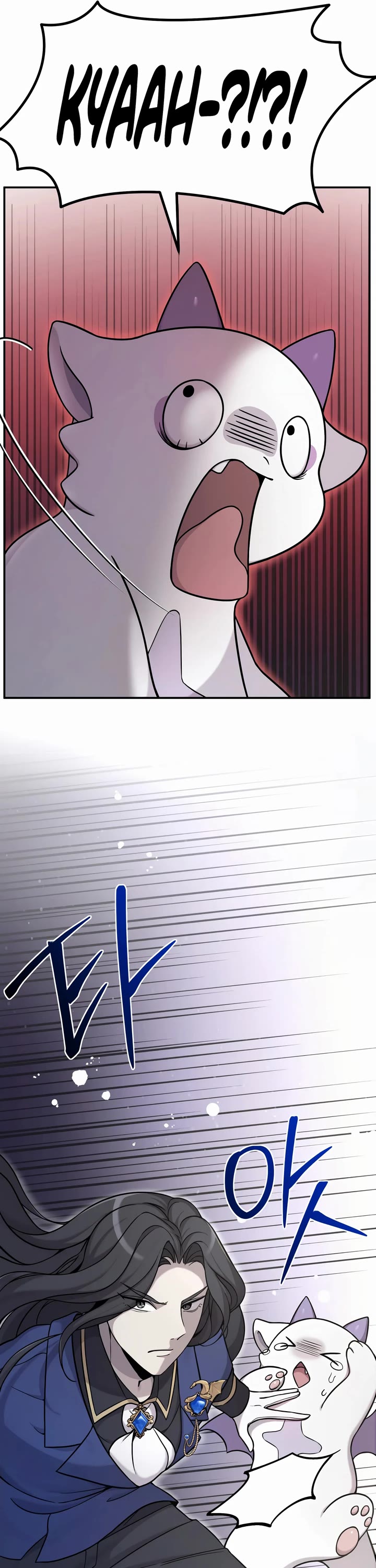 How to Survive as a Dragon with Time-Limit Chapter 2 page 36 - Chapter 2