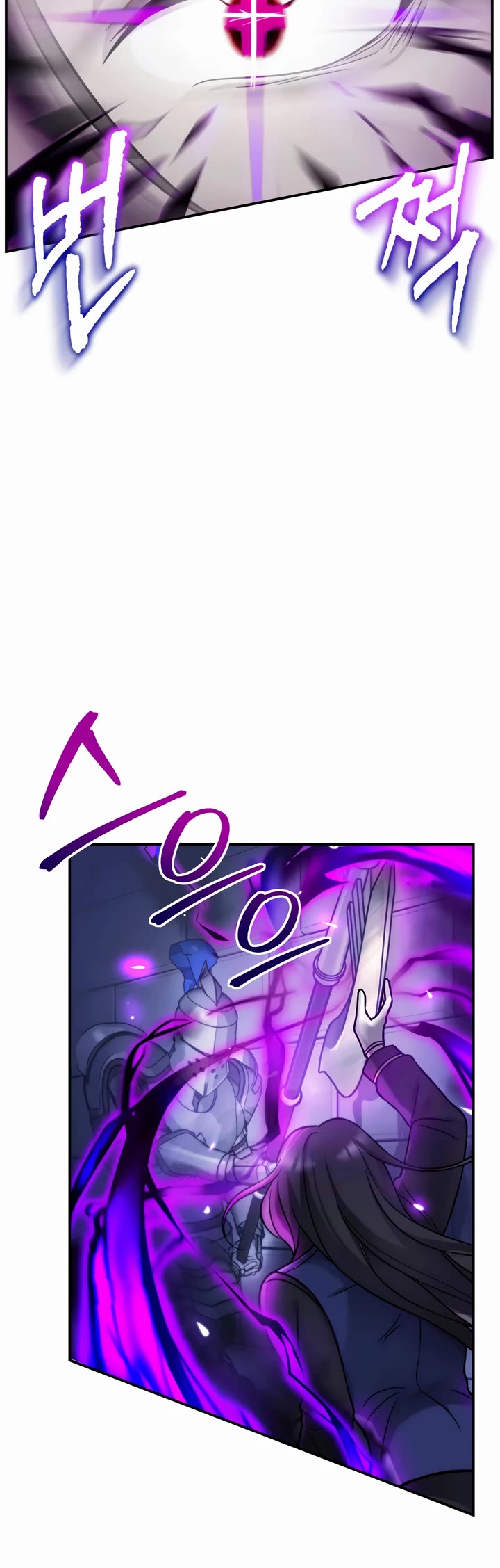 How to Survive as a Dragon with Time-Limit Chapter 2 page 38 - Chapter 2