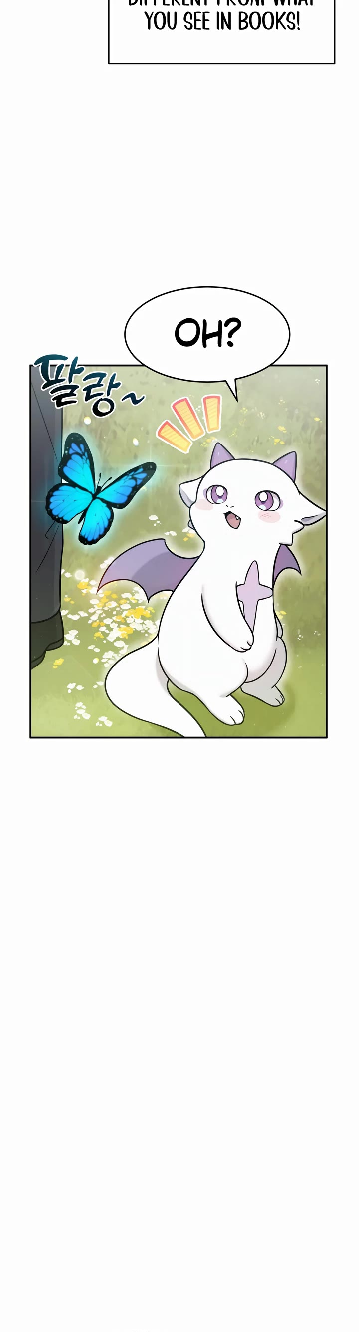 How to Survive as a Dragon with Time-Limit Chapter 2 page 47 - Chapter 2