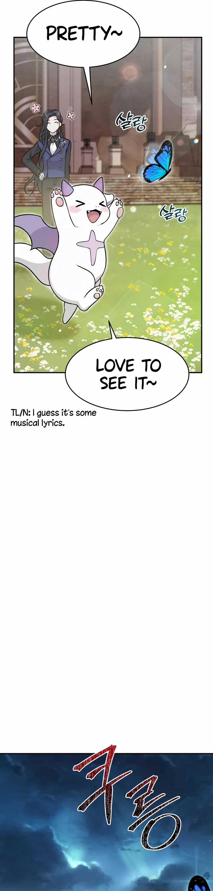 How to Survive as a Dragon with Time-Limit Chapter 2 page 48 - Chapter 2