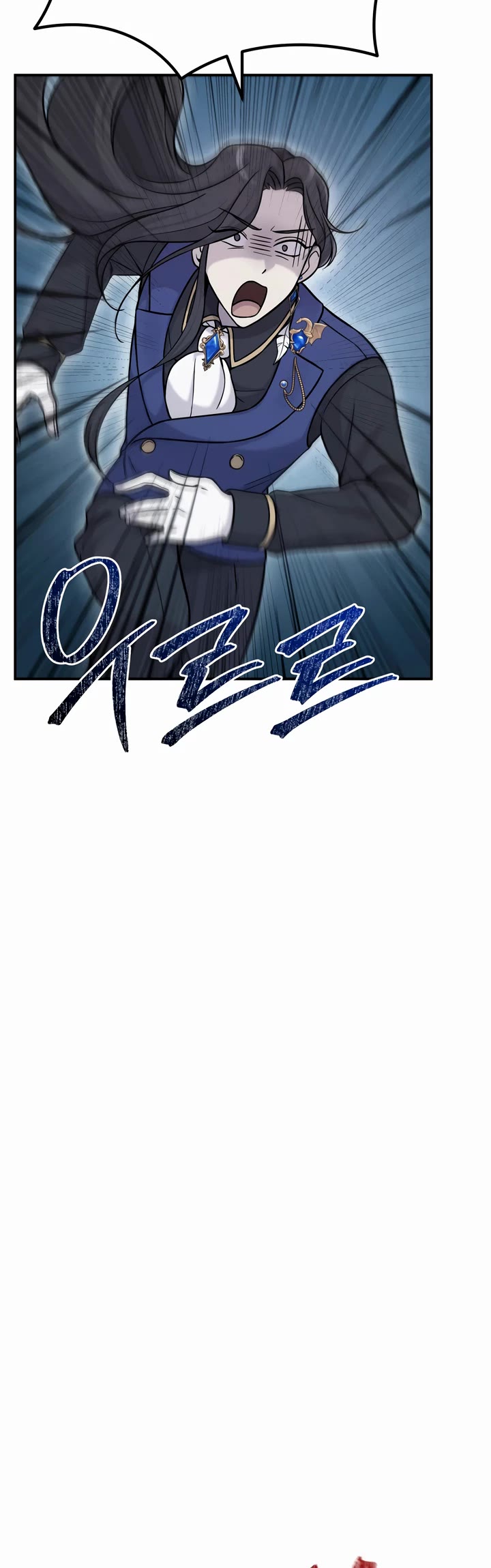 How to Survive as a Dragon with Time-Limit Chapter 2 page 52 - Chapter 2