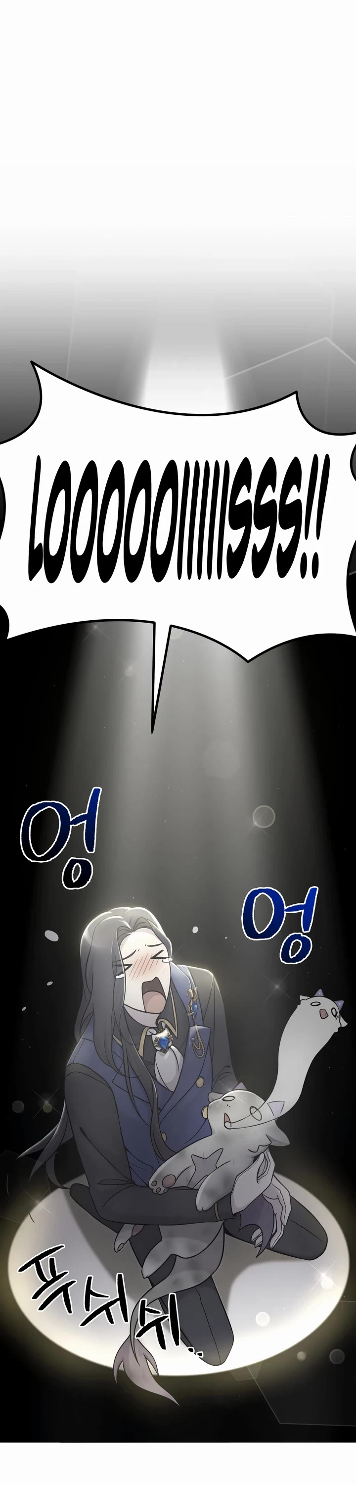 How to Survive as a Dragon with Time-Limit Chapter 2 page 57 - Chapter 2