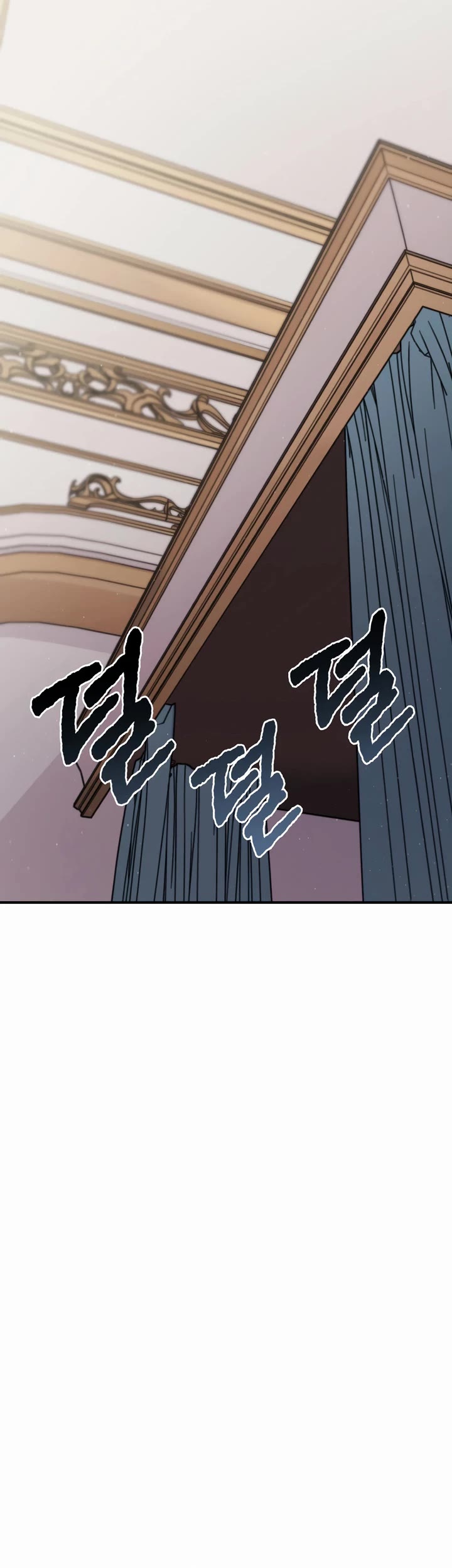How to Survive as a Dragon with Time-Limit Chapter 2 page 59 - Chapter 2