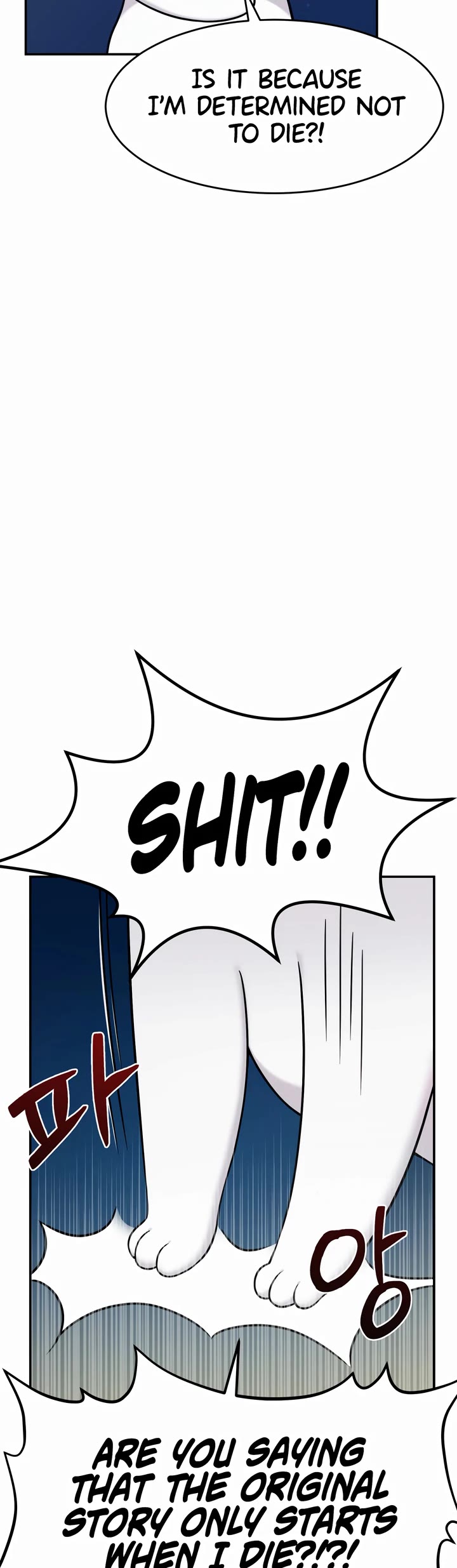 How to Survive as a Dragon with Time-Limit Chapter 2 page 64 - Chapter 2
