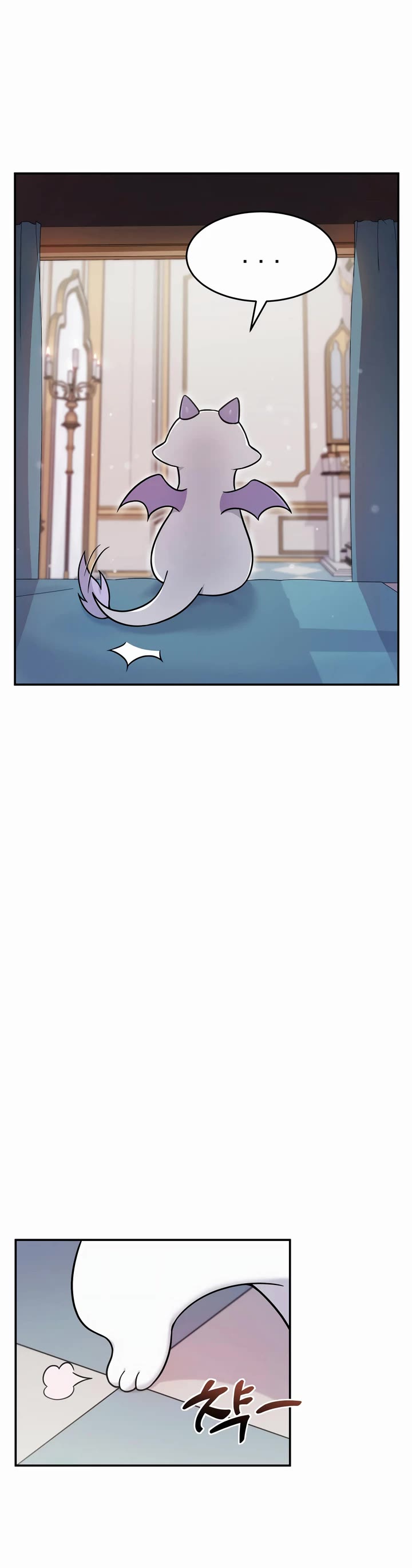 How to Survive as a Dragon with Time-Limit Chapter 2 page 67 - Chapter 2
