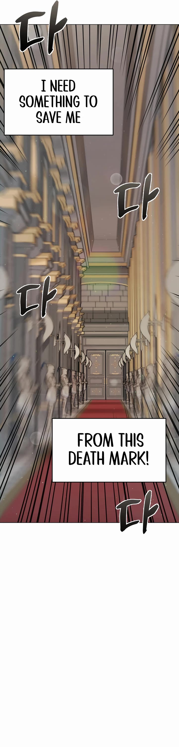 How to Survive as a Dragon with Time-Limit Chapter 2 page 69 - Chapter 2