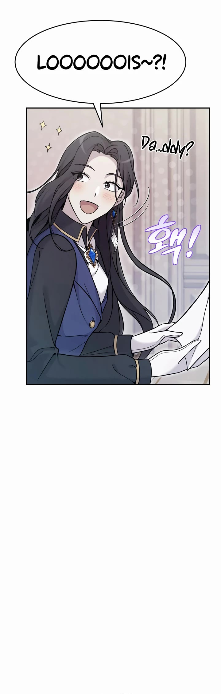 How to Survive as a Dragon with Time-Limit Chapter 2 page 71 - Chapter 2