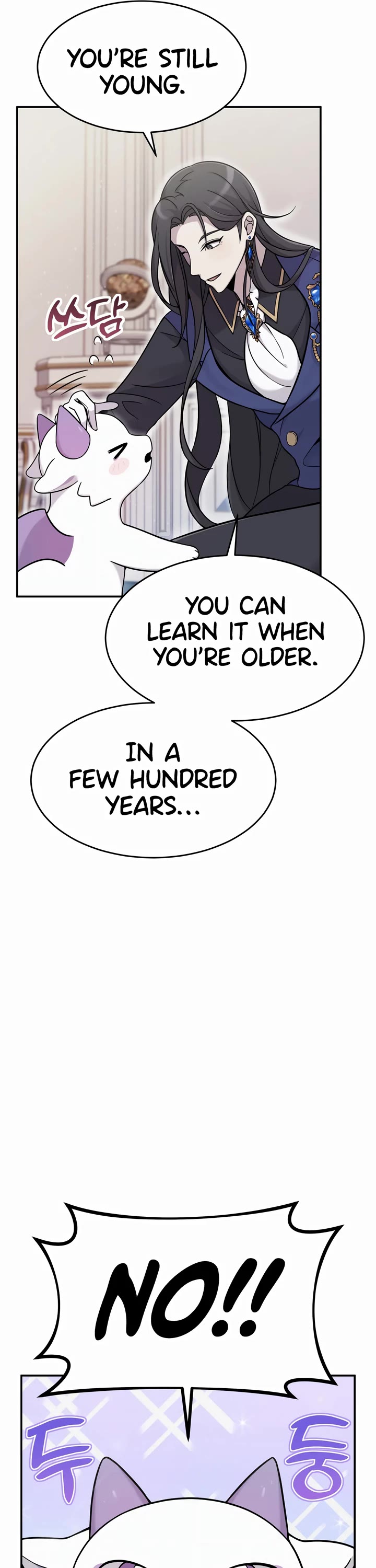 How to Survive as a Dragon with Time-Limit Chapter 2 page 75 - Chapter 2