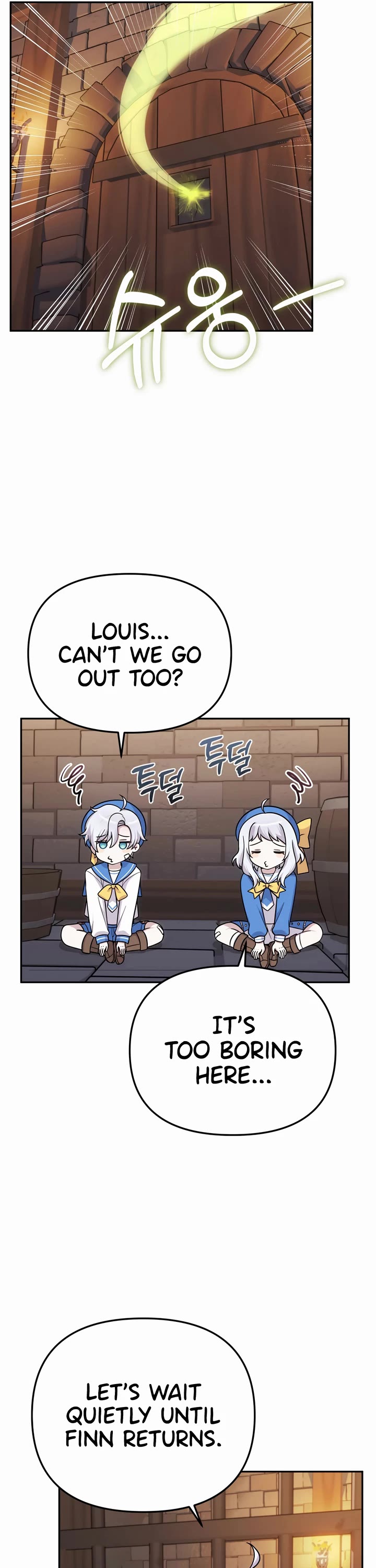 How to Survive as a Dragon with Time-Limit Chapter 20 page 13 - Chapter 20