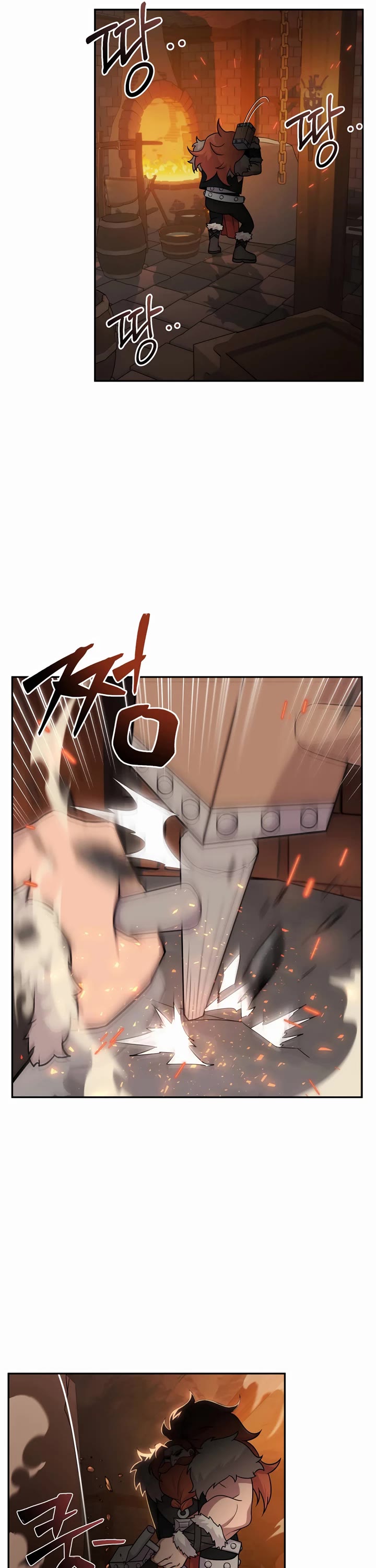 How to Survive as a Dragon with Time-Limit Chapter 20 page 16 - Chapter 20