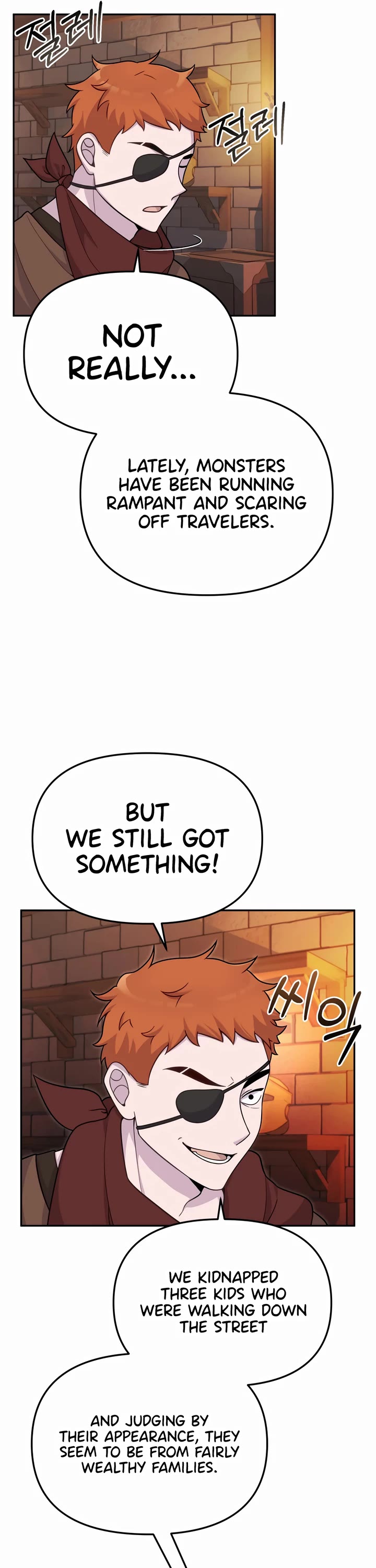 How to Survive as a Dragon with Time-Limit Chapter 20 page 19 - Chapter 20