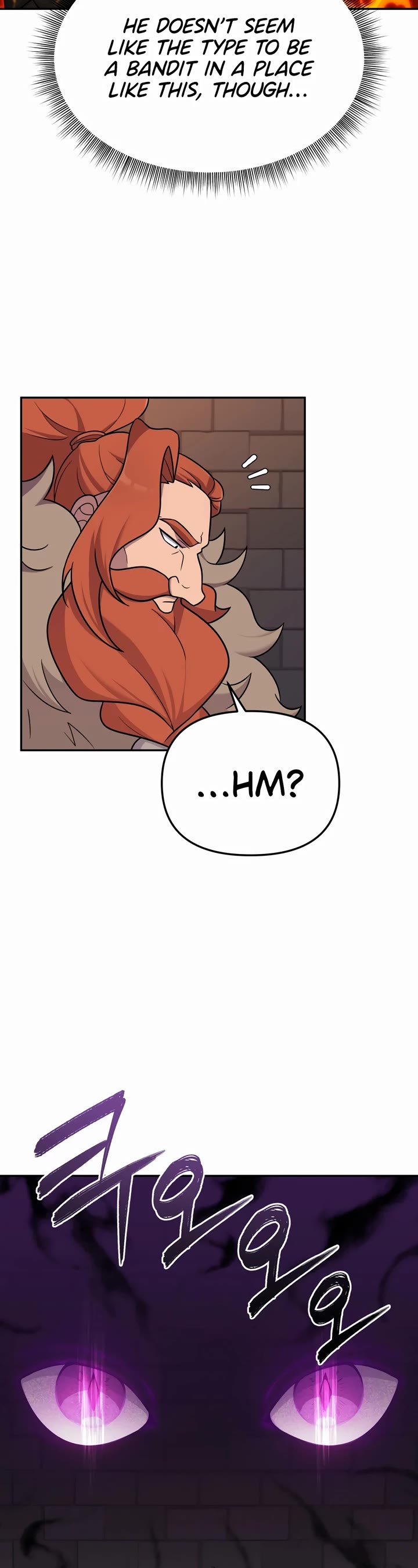 How to Survive as a Dragon with Time-Limit Chapter 20 page 24 - Chapter 20