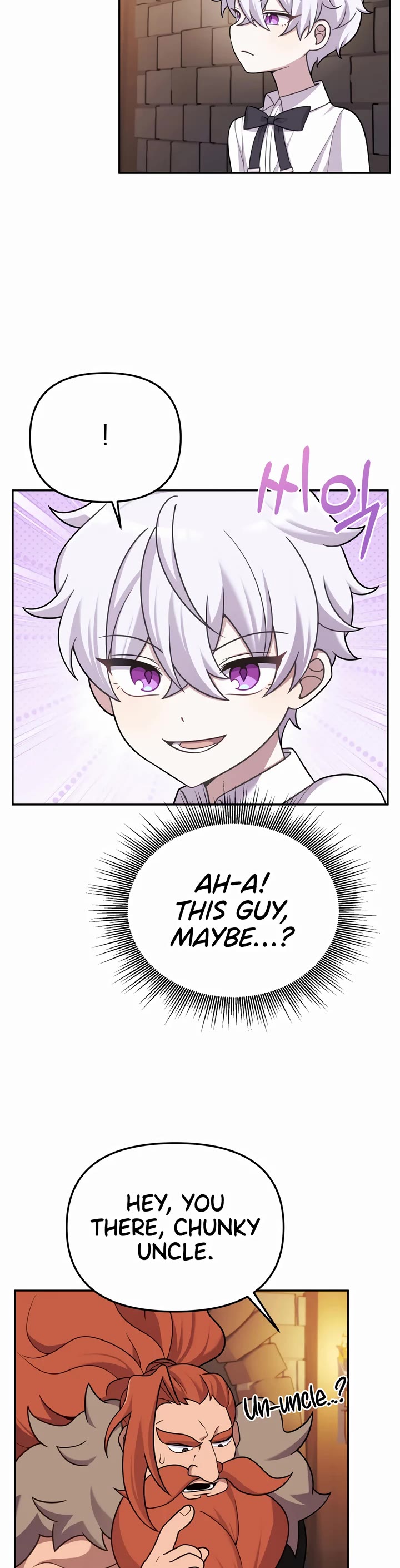 How to Survive as a Dragon with Time-Limit Chapter 20 page 26 - Chapter 20