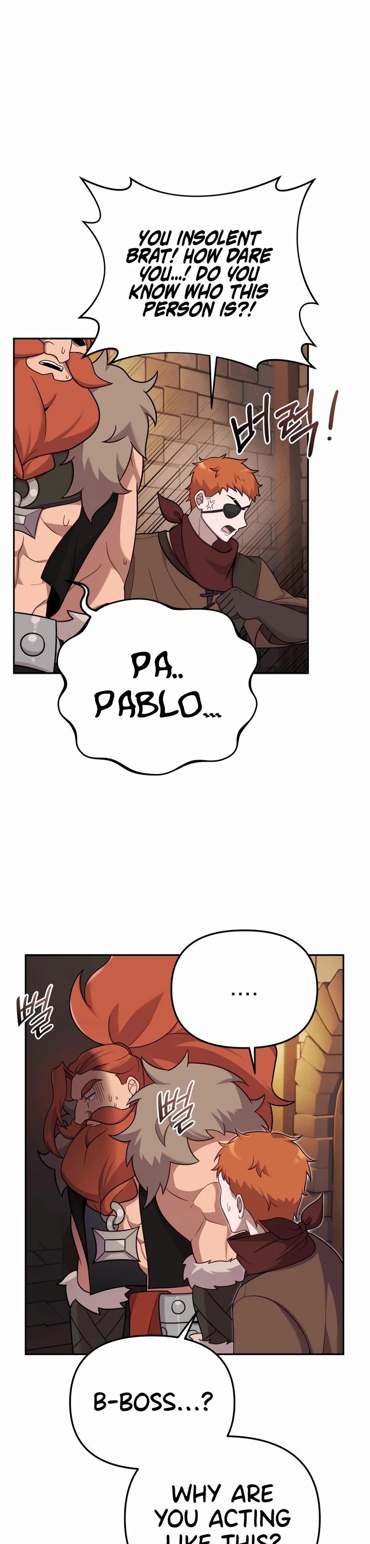 How to Survive as a Dragon with Time-Limit Chapter 20 page 28 - Chapter 20