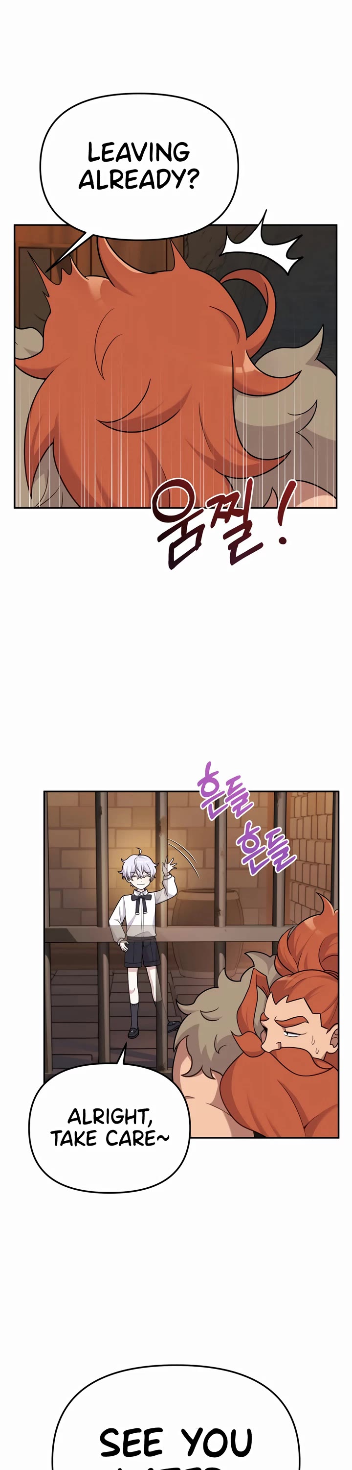 How to Survive as a Dragon with Time-Limit Chapter 20 page 31 - Chapter 20
