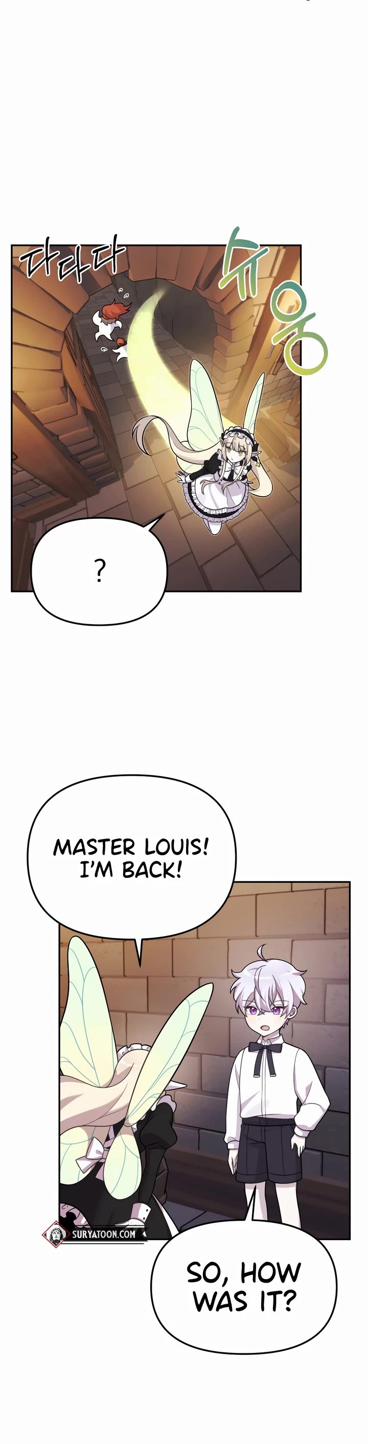 How to Survive as a Dragon with Time-Limit Chapter 20 page 33 - Chapter 20