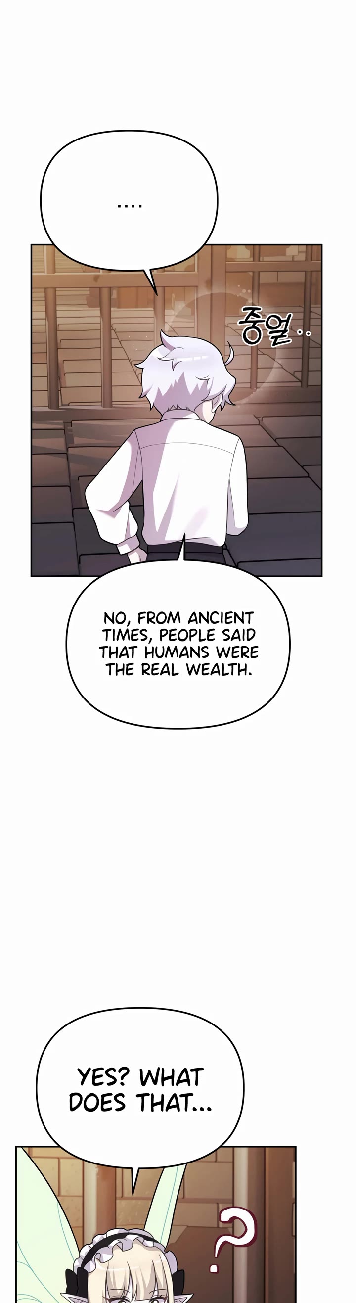 How to Survive as a Dragon with Time-Limit Chapter 20 page 35 - Chapter 20