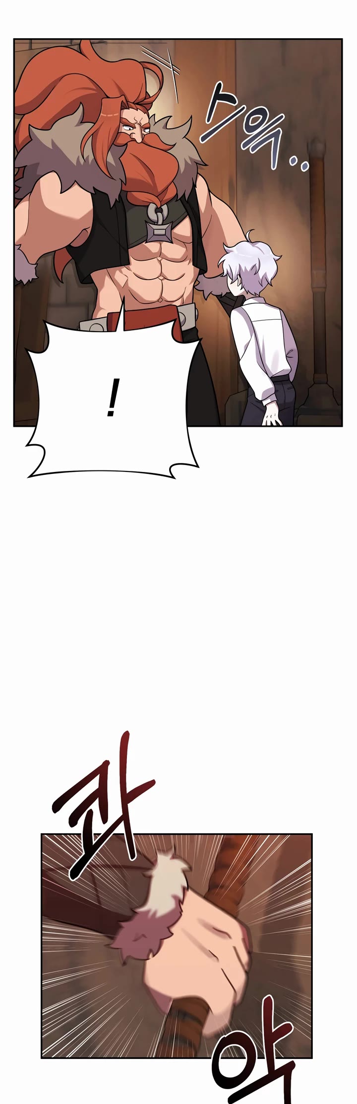 How to Survive as a Dragon with Time-Limit Chapter 21 page 11 - Chapter 21