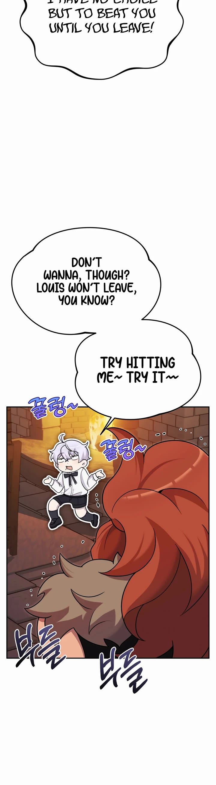 How to Survive as a Dragon with Time-Limit Chapter 21 page 15 - Chapter 21