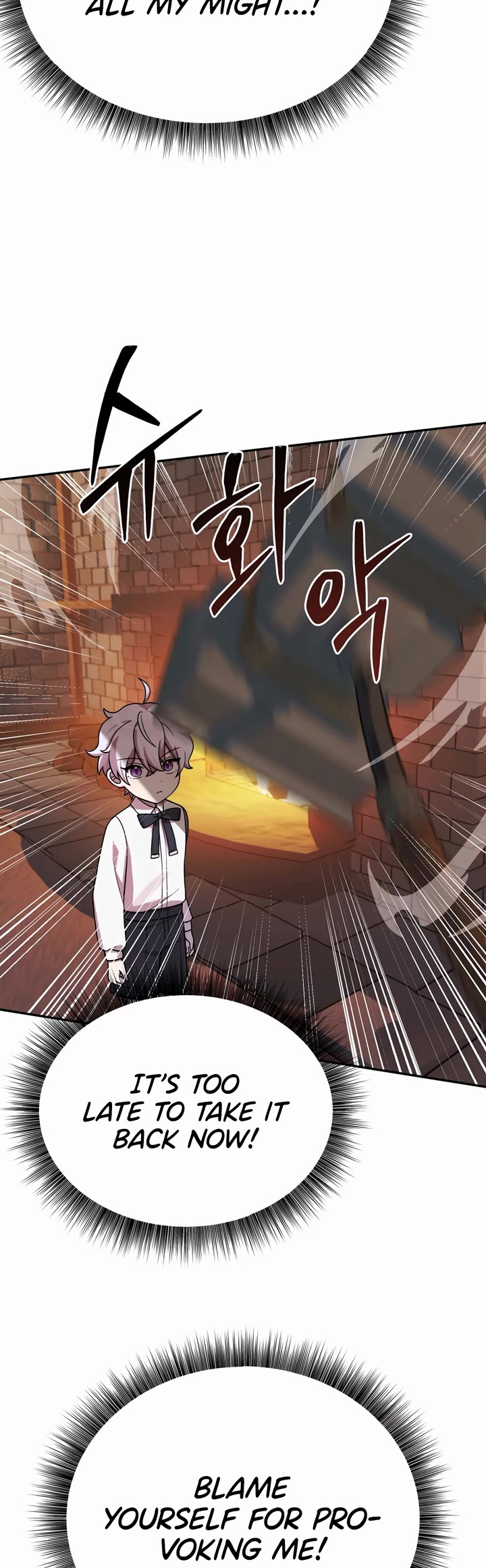 How to Survive as a Dragon with Time-Limit Chapter 21 page 17 - Chapter 21