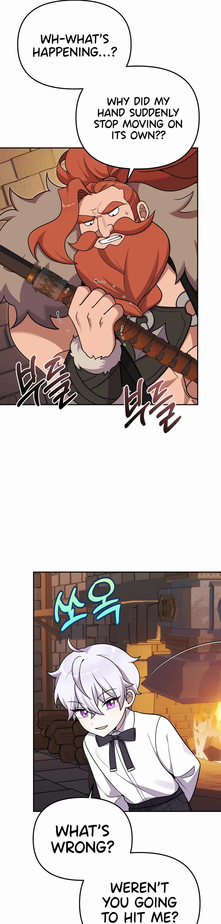 How to Survive as a Dragon with Time-Limit Chapter 21 page 19 - Chapter 21