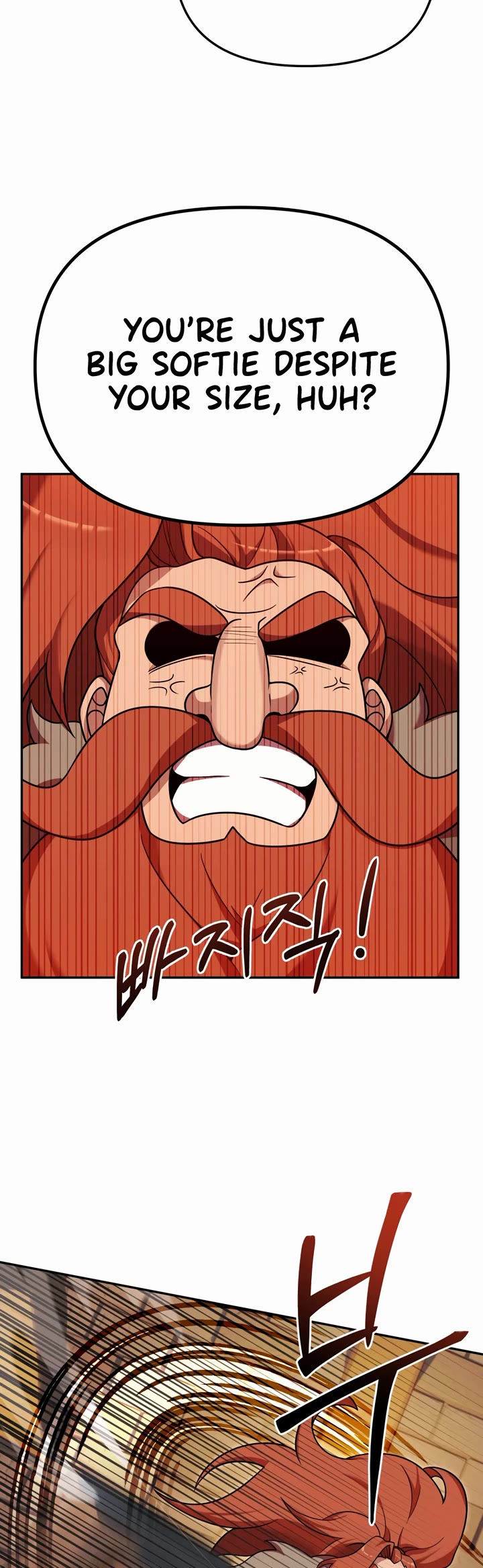 How to Survive as a Dragon with Time-Limit Chapter 21 page 20 - Chapter 21