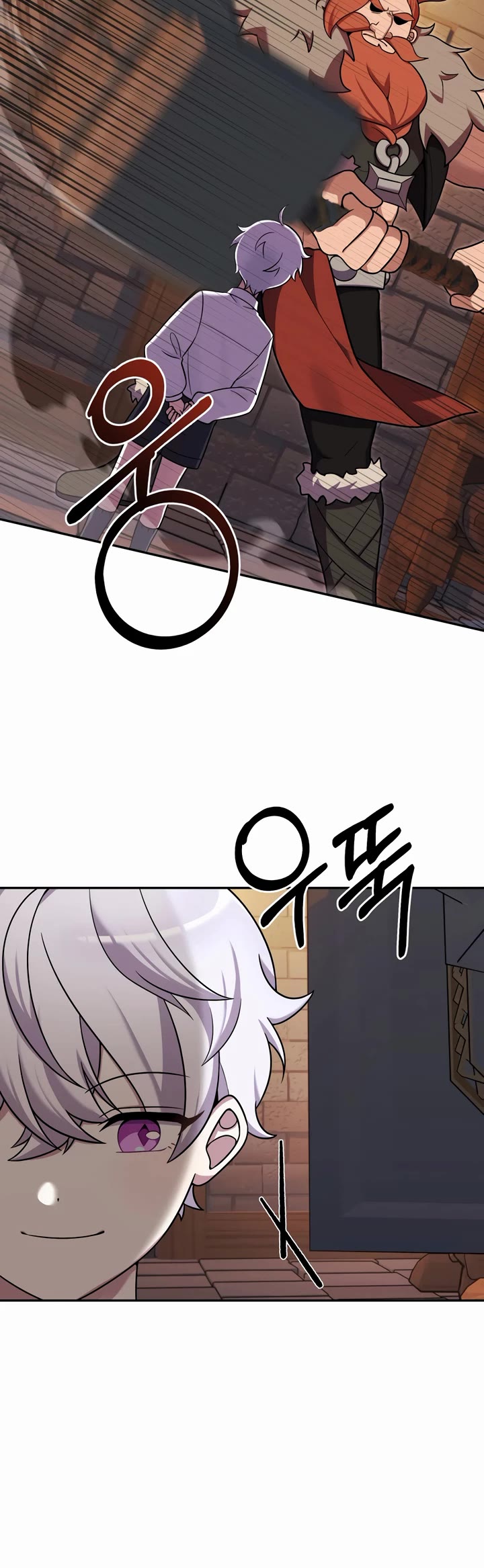 How to Survive as a Dragon with Time-Limit Chapter 21 page 21 - Chapter 21
