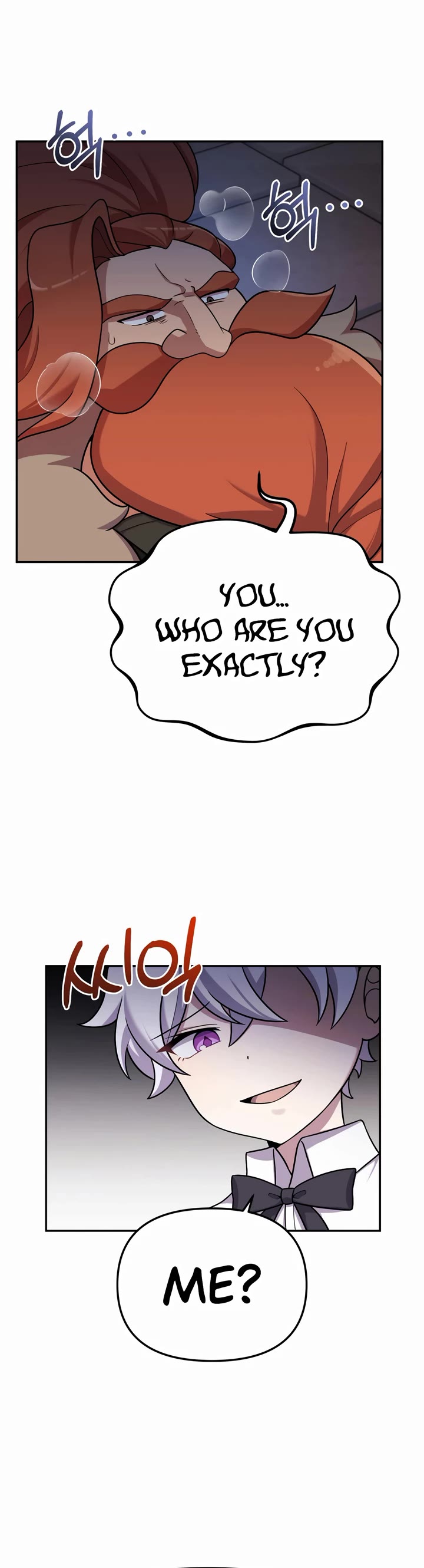 How to Survive as a Dragon with Time-Limit Chapter 21 page 24 - Chapter 21