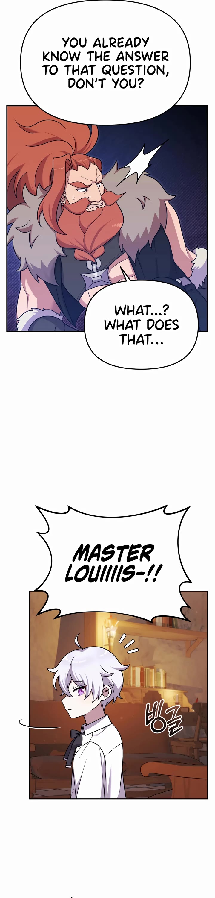 How to Survive as a Dragon with Time-Limit Chapter 21 page 25 - Chapter 21