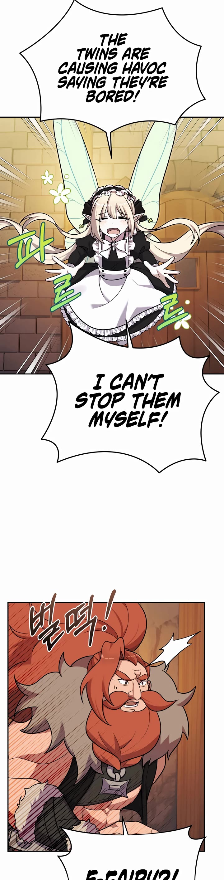 How to Survive as a Dragon with Time-Limit Chapter 21 page 26 - Chapter 21