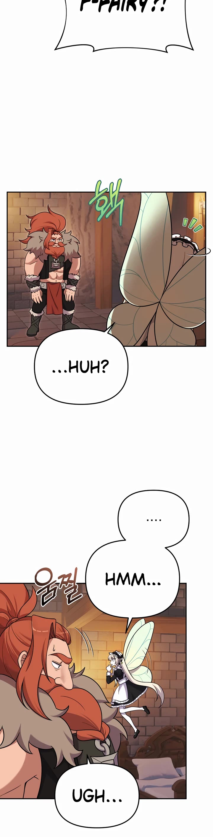 How to Survive as a Dragon with Time-Limit Chapter 21 page 27 - Chapter 21
