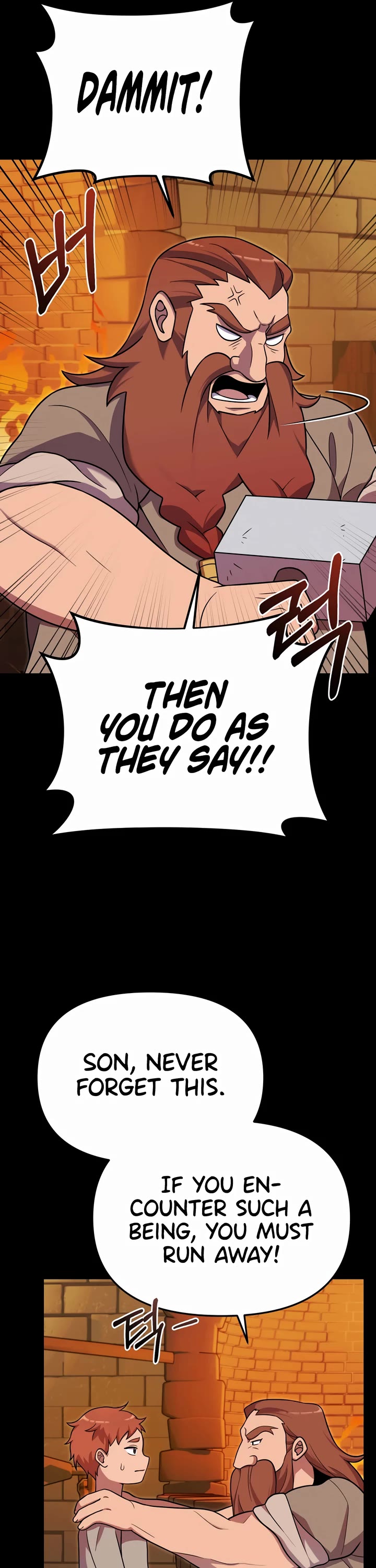 How to Survive as a Dragon with Time-Limit Chapter 21 page 40 - Chapter 21