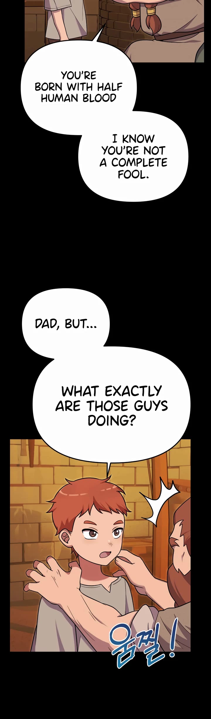 How to Survive as a Dragon with Time-Limit Chapter 21 page 41 - Chapter 21