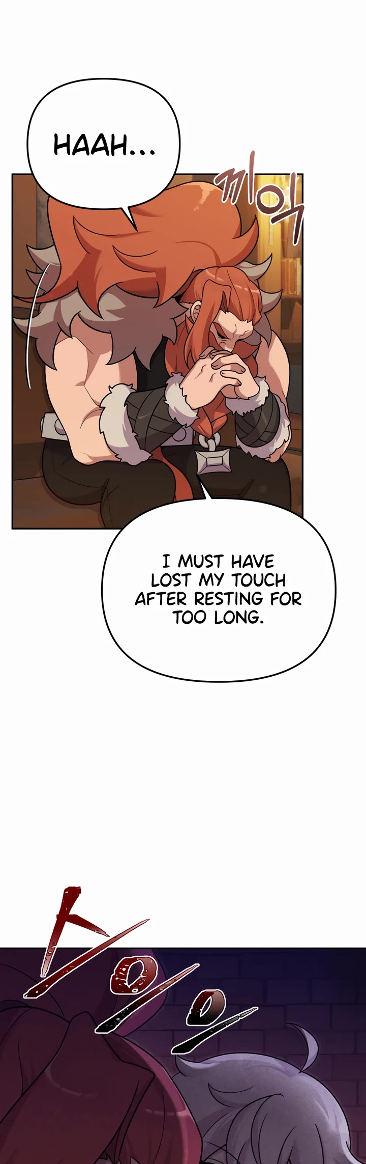 How to Survive as a Dragon with Time-Limit Chapter 21 page 8 - Chapter 21