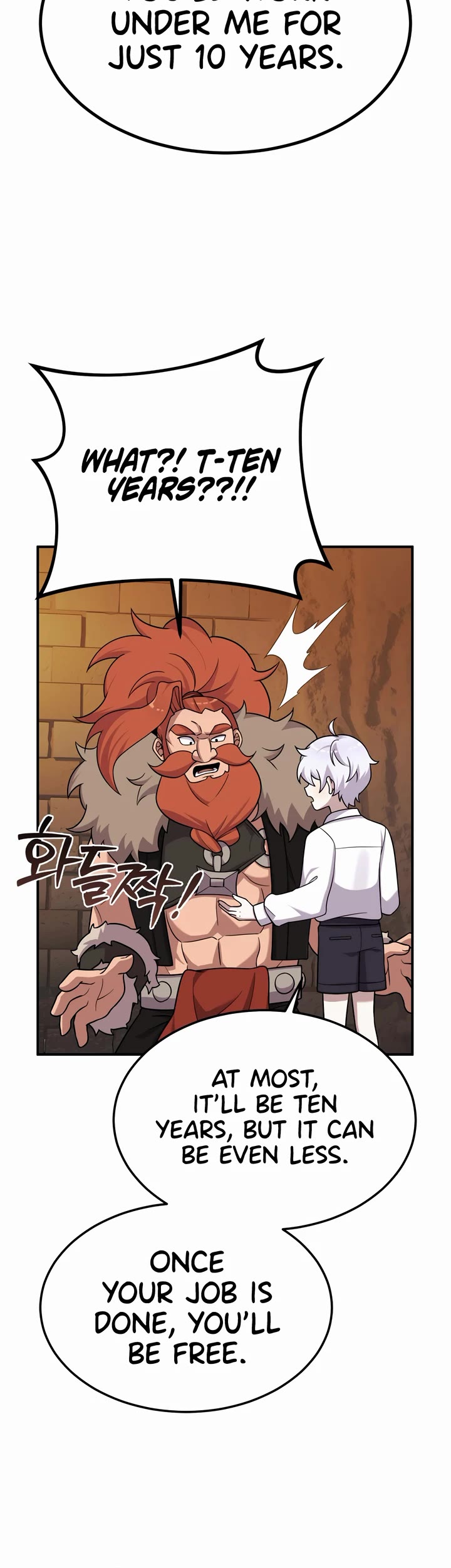 How to Survive as a Dragon with Time-Limit Chapter 22 page 15 - Chapter 22
