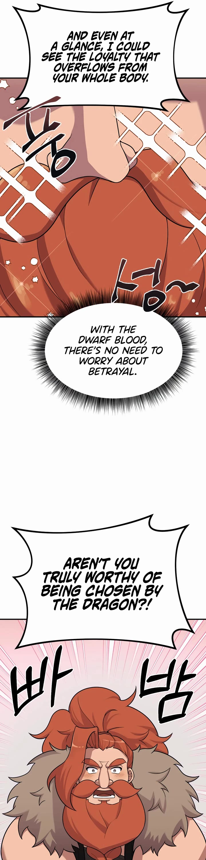 How to Survive as a Dragon with Time-Limit Chapter 22 page 28 - Chapter 22