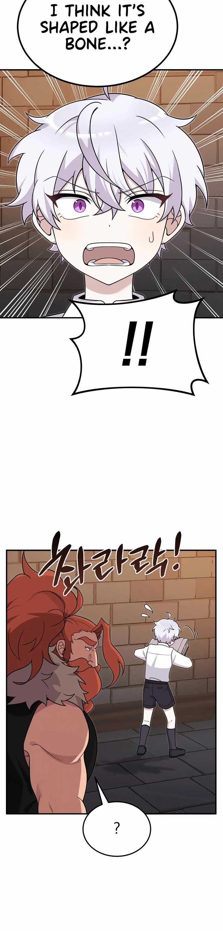How to Survive as a Dragon with Time-Limit Chapter 22 page 43 - Chapter 22