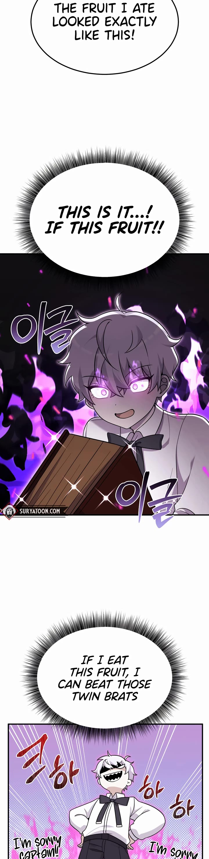 How to Survive as a Dragon with Time-Limit Chapter 22 page 45 - Chapter 22
