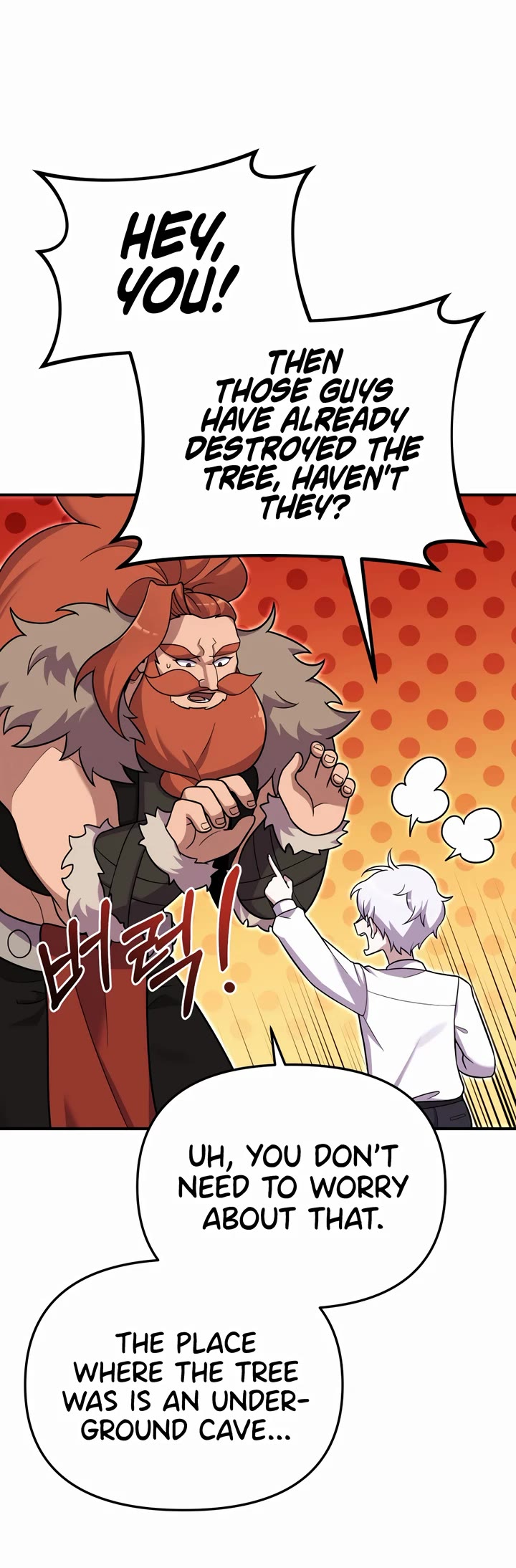 How to Survive as a Dragon with Time-Limit Chapter 23 page 14 - Chapter 23