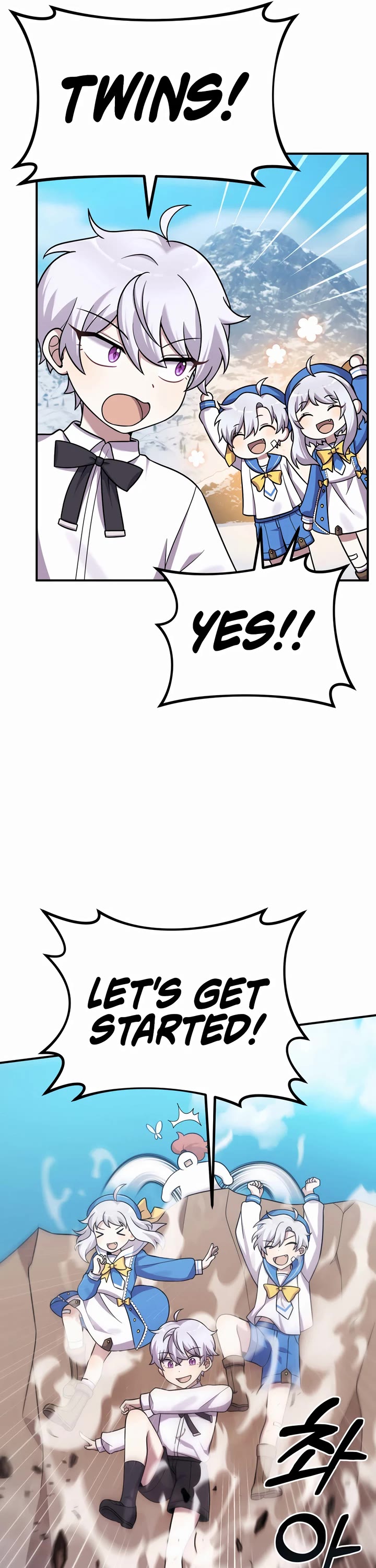How to Survive as a Dragon with Time-Limit Chapter 23 page 16 - Chapter 23