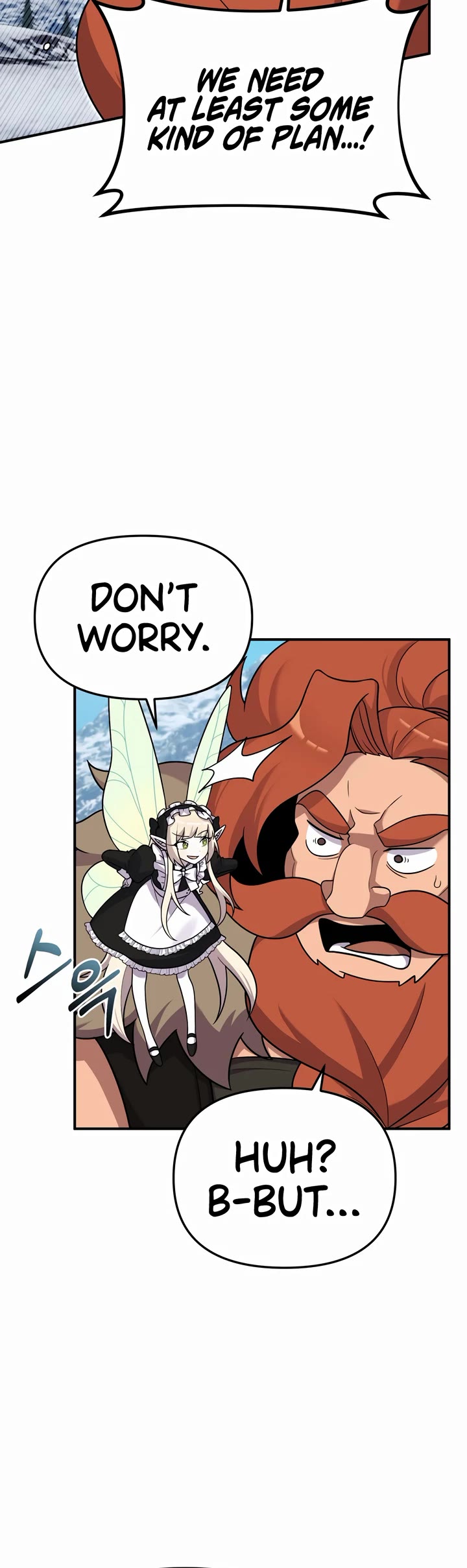 How to Survive as a Dragon with Time-Limit Chapter 23 page 18 - Chapter 23
